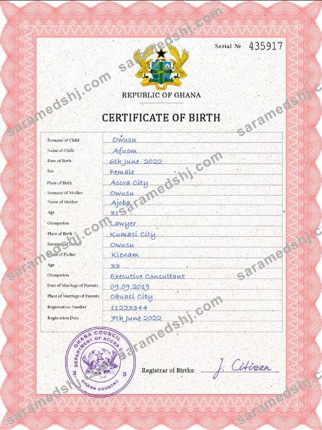 Ghana vital record birth certificate PSD template